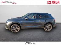 Audi Q5 40 TDI 204 S tronic 7 Quattro S line - <small></small> 54.900 € <small>TTC</small> - #3