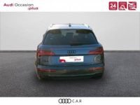 Audi Q5 40 TDI 204 S tronic 7 Quattro S line - <small></small> 54.900 € <small>TTC</small> - #4