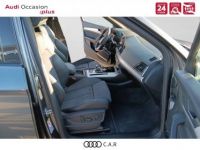 Audi Q5 40 TDI 204 S tronic 7 Quattro S line - <small></small> 54.900 € <small>TTC</small> - #7