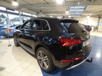 Audi Q5 40 TDI 204 S tronic 7 Quattro S line - <small></small> 39.990 € <small>TTC</small> - #3