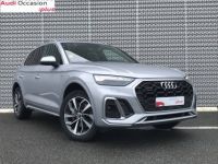 Audi Q5 40 TDI 204 S tronic 7 Quattro S line - <small></small> 43.590 € <small>TTC</small> - #3