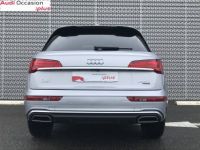 Audi Q5 40 TDI 204 S tronic 7 Quattro S line - <small></small> 43.590 € <small>TTC</small> - #16