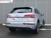 Audi Q5 40 TDI 204 S tronic 7 Quattro line - <small></small> 43.590 € <small>TTC</small> - #24