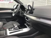 Audi Q5 40 TDI 204 S tronic 7 Quattro S line - <small></small> 43.590 € <small>TTC</small> - #32