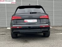 Audi Q5 40 TDI 204 S tronic 7 Quattro S line - <small></small> 48.890 € <small>TTC</small> - #5