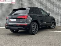 Audi Q5 40 TDI 204 S tronic 7 Quattro S line - <small></small> 48.890 € <small>TTC</small> - #6