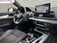 Audi Q5 40 TDI 204 S tronic 7 Quattro S line - <small></small> 48.890 € <small>TTC</small> - #7