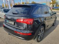 Audi Q5 40 TDI 204CH AVUS QUATTRO S TRONIC 7 EURO6D-T - <small></small> 38.890 € <small>TTC</small> - #3