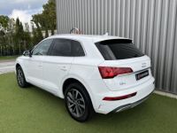 Audi Q5 40 TDI 204CH S-TRONIC QUATTRO ADVANCED - <small></small> 36.990 € <small>TTC</small> - #4