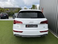 Audi Q5 40 TDI 204CH S-TRONIC QUATTRO ADVANCED - <small></small> 36.990 € <small>TTC</small> - #5