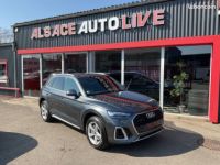 Audi Q5 40 TDI MILD HYBRID 204CH S LINE QUATTRO TRONIC 7 - <small></small> 27.990 € <small>TTC</small> - #1