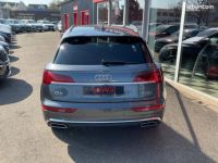 Audi Q5 40 TDI MILD HYBRID 204CH S LINE QUATTRO TRONIC 7 - <small></small> 27.990 € <small>TTC</small> - #5