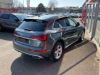 Audi Q5 40 TDI MILD HYBRID 204CH S LINE QUATTRO TRONIC 7 - <small></small> 27.990 € <small>TTC</small> - #6