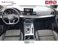 Audi Q5 45 TFSI 245 S tronic 7 Quattro S line - <small></small> 41.900 € <small>TTC</small> - #6