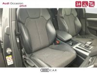 Audi Q5 45 TFSI 245 S tronic 7 Quattro S line - <small></small> 41.900 € <small>TTC</small> - #7
