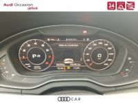 Audi Q5 45 TFSI 245 S tronic 7 Quattro S line - <small></small> 41.900 € <small>TTC</small> - #13