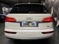 Audi Q5 50 TDI 286CH S LINE QUATTRO TIPTRONIC 8 - <small></small> 33.690 € <small>TTC</small> - #7