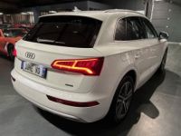 Audi Q5 50 TDI 286CH S LINE QUATTRO TIPTRONIC 8 - <small></small> 33.690 € <small>TTC</small> - #8