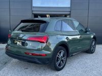 Audi Q5 50 TFSI E 299 AVUS QUATTRO S TRONIC 7 - <small></small> 39.900 € <small>TTC</small> - #2