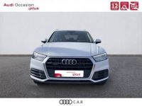 Audi Q5 50 TFSI e 299 S tronic 7 Quattro - <small></small> 39.990 € <small>TTC</small> - #2