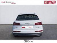 Audi Q5 50 TFSI e 299 S tronic 7 Quattro - <small></small> 39.990 € <small>TTC</small> - #4