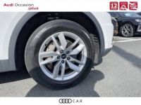 Audi Q5 50 TFSI e 299 S tronic 7 Quattro - <small></small> 39.990 € <small>TTC</small> - #9