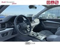 Audi Q5 50 TFSI e 299 S tronic 7 Quattro - <small></small> 39.990 € <small>TTC</small> - #12