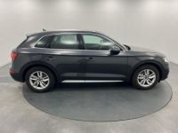 Audi Q5 50 TFSI e 299 S tronic 7 Quattro - <small></small> 38.900 € <small>TTC</small> - #6