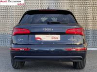 Audi Q5 50 TFSI e 299 S tronic 7 Quattro Avus - <small></small> 34.990 € <small>TTC</small> - #5
