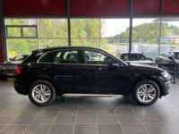 Audi Q5 50 TFSI e 299 S TRONIC 7 QUATTRO DESIGN - <small></small> 52.900 € <small>TTC</small> - #4