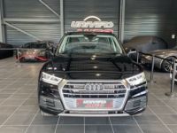 Audi Q5 50 TFSI e 299 S TRONIC 7 QUATTRO DESIGN - <small></small> 52.900 € <small>TTC</small> - #5