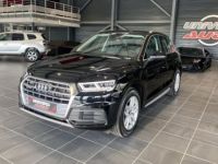 Audi Q5 50 TFSI e 299 S TRONIC 7 QUATTRO DESIGN - <small></small> 52.900 € <small>TTC</small> - #6