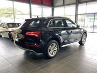 Audi Q5 50 TFSI e 299 S TRONIC 7 QUATTRO DESIGN - <small></small> 52.900 € <small>TTC</small> - #9