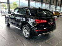 Audi Q5 50 TFSI e 299 S TRONIC 7 QUATTRO DESIGN - <small></small> 52.900 € <small>TTC</small> - #10