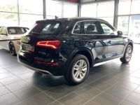 Audi Q5 50 TFSI e 299 S TRONIC 7 QUATTRO DESIGN - <small></small> 52.900 € <small>TTC</small> - #11