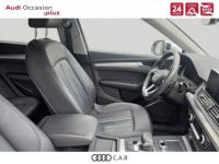 Audi Q5 50 TFSI e 299 S tronic 7 Quattro Design Luxe - <small></small> 44.900 € <small>TTC</small> - #7