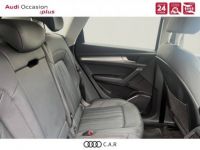 Audi Q5 50 TFSI e 299 S tronic 7 Quattro Design Luxe - <small></small> 44.900 € <small>TTC</small> - #8