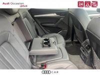 Audi Q5 50 TFSI e 299 S tronic 7 Quattro Design Luxe - <small></small> 44.900 € <small>TTC</small> - #12