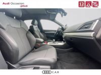 Audi Q5 50 TFSI e 299 S tronic 7 Quattro S line - <small></small> 46.990 € <small>TTC</small> - #7