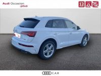 Audi Q5 50 TFSI e 299 S tronic 7 Quattro S line - <small></small> 41.680 € <small>TTC</small> - #5