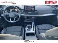 Audi Q5 50 TFSI e 299 S tronic 7 Quattro S line - <small></small> 41.680 € <small>TTC</small> - #6