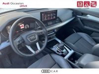 Audi Q5 50 TFSI e 299 S tronic 7 Quattro S line - <small></small> 41.680 € <small>TTC</small> - #14