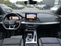 Audi Q5 50 TFSI E 299ch S-LINE QUATTRO S-TRONIC 7 - <small></small> 59.900 € <small>TTC</small> - #9