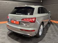 Audi Q5 50 TFSI e 299ch S line quattro S tronic 7 - <small></small> 47.490 € <small>TTC</small> - #17