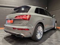 Audi Q5 50 TFSI e 299ch S line quattro S tronic 7 - <small></small> 47.490 € <small>TTC</small> - #20