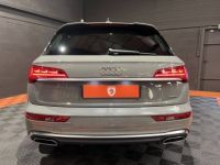 Audi Q5 50 TFSI e 299ch S line quattro S tronic 7 - <small></small> 47.490 € <small>TTC</small> - #24