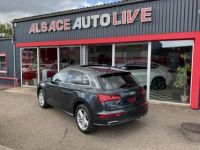 Audi Q5 50 TFSI E 299CH S LINE QUATTRO S TRONIC 7 EURO6D-T 15CV - <small></small> 35.900 € <small>TTC</small> - #4