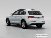 Audi Q5 50 TFSI e qu. S tronic S line AHK - <small></small> 48.491 € <small>TTC</small> - #2