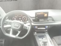 Audi Q5 50 TFSI e quattro S line - <small></small> 33.400 € <small>TTC</small> - #13