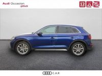 Audi Q5 50 TFSIe 299 S tronic 7 Quattro Avus - <small></small> 50.900 € <small>TTC</small> - #3